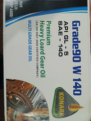 SCL Steel City Gear Oil 90W 140, HEAVY DUTY GEAR OIL, SAE 140 Gear Oil for All Vehicles (20 Litre)