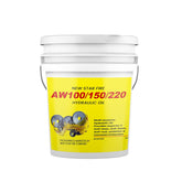 SCL Steel City Multipurpose Hydraulic Oil for Compatible JCB Machines, 20 Litres, for Heavy Machinery and Construction Equipment (AW100/150/220)