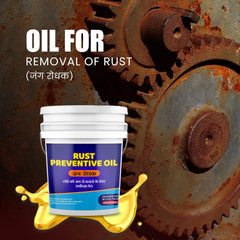 SCL Steel City Lube Rust Preventive Oil, for Ball Bearings, Bikes, Gardening Tools, Factory Machines All Type of Iron Tools,18 Litre