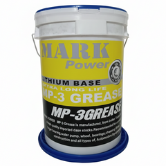 SCL Steel City MP3 Grease Packing, 18 kg Grease multi purpose,(Long Lasting Lubricant For Cars, Buses, Trucks, 2 Wheeler, 3 Wheeler, Agriculture & Construction)