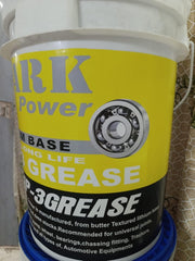 SCL Steel City MP3 Grease Packing, 18 kg Grease multi purpose,(Long Lasting Lubricant For Cars, Buses, Trucks, 2 Wheeler, 3 Wheeler, Agriculture & Construction)