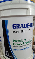 Gear Oil Grede 80W-90 for Vehicles – 20 Litre (Gear Oil for Cars of All Fuel Types) Premium, Heavy Load Gear Oil - Multi Grade Gear Oil