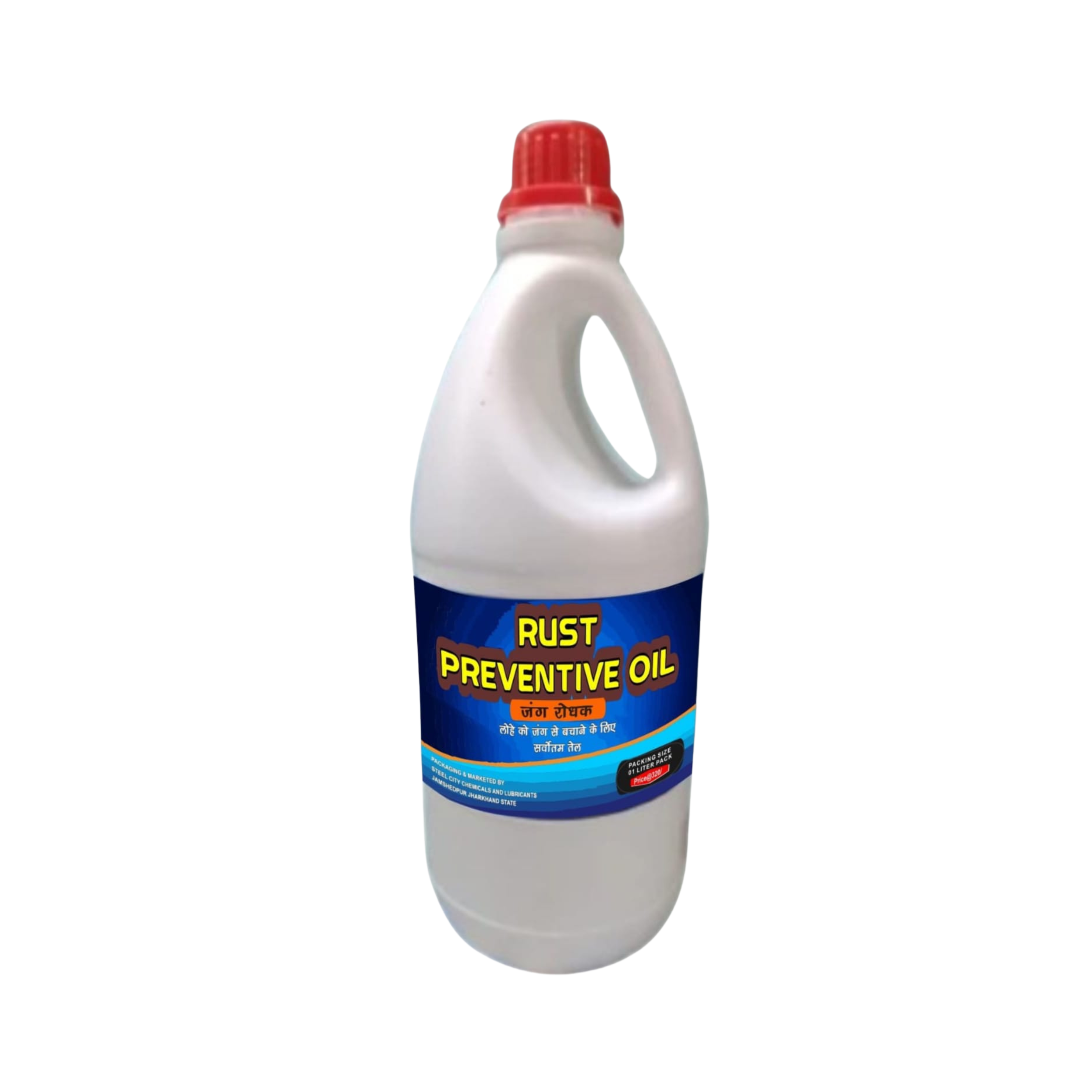 SCL Steel City Rust Preventive Oil, for Ball Bearings, Bikes, Gardening Tools, Factory Machines All Type of Iron Tools,1 Litre